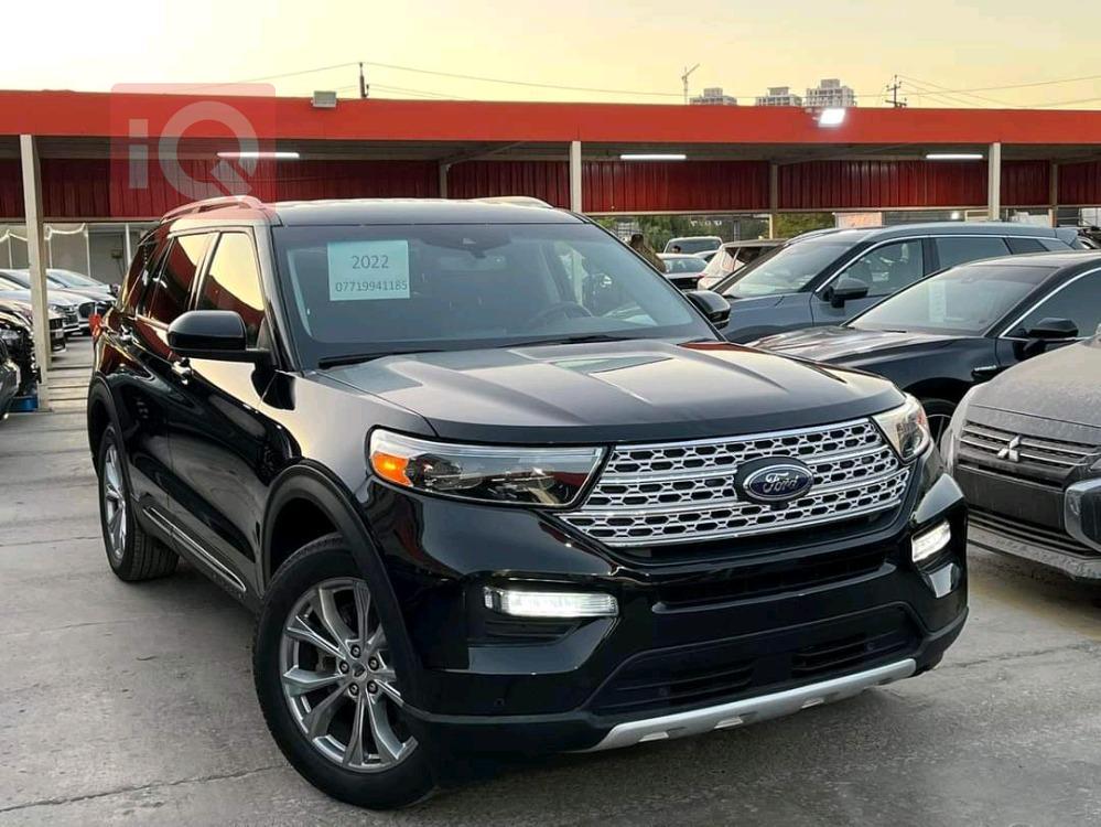 Ford Explorer